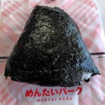 めんたいパーク群馬 - 