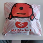 めんたいパーク群馬 - 