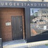 Burger Stand Tender