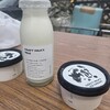 小泉牧場 - 