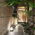 肉亭ふたご iki - 