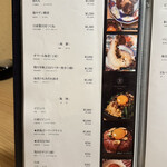 肉亭ふたご iki - 