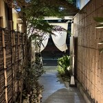 肉亭ふたご iki - 