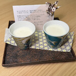 肉亭ふたご iki - 