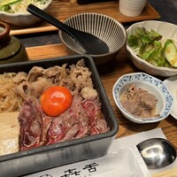 焼肉㐂舌 南船場 - 