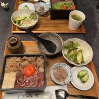焼肉㐂舌 南船場 - 