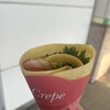 Bell’s Crêpe 舞浜店