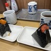 おにぎり戸越屋 戸越銀座本店