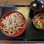 月ノ和 - 