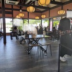 月ノ和 - 