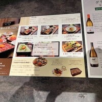 焼肉㐂舌 南船場 - 