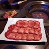焼肉たらふく - 