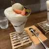 ROJIURA Café