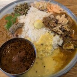 ハルダモンカレー - 