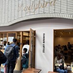 カンノンコーヒー - 