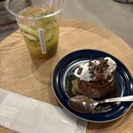 カンノンコーヒー - 