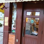 Zazou - 