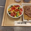 和食しゃぶしゃぶ かごの屋 東淀川店