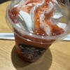 スターバックスコーヒー ヒルズウォーク徳重ガーデンズ店 