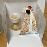 パティスリー タンドレス - 