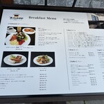 デリカテッセン・キッツビュール - 