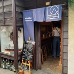 Cafe&Bar Claymore - 外観