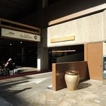 Sheraton Waikiki - シェラトンワイキキへ宿泊していると駐車料金は無料です。