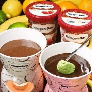 Haagen-Dazs chocolate fondue