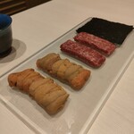 西麻布けんしろう - 