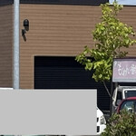 かふぇ もくれんの樹 - 駐車場２