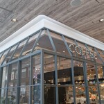 コーヒー ミルク - 外観