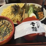 熟成田舎味噌らーめん 幸麺 - 