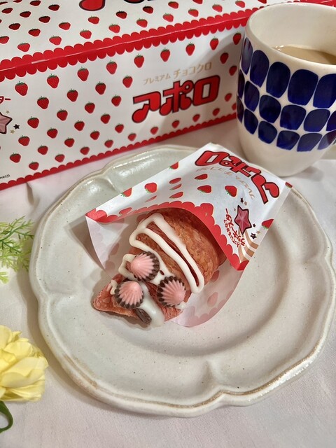 Saint Marc Cafe Nankai Nanba Eki Ten