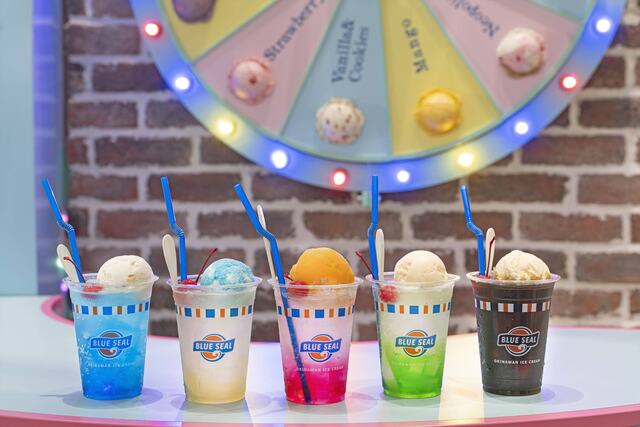 ブルーシール イオンレイクタウンkaze （BLUE SEAL） - 越谷レイク