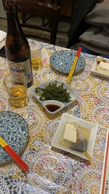 Miyakojima Regional cuisine Lucky photo 3