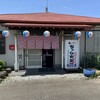 ちゅら食堂 取手店