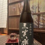個室居酒屋 花道 - 締めの土鍋ご飯と一緒に