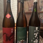 個室居酒屋 花道 - 裏メニューの日本酒三種類