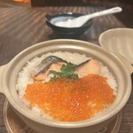 個室居酒屋 花道 - 鮭といくらの土鍋ご飯