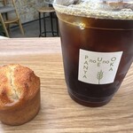 丘の上のパン屋 - 