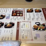 とんかつ政ちゃん 新潟駅前店 - 