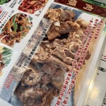 東北人家 本館 - 