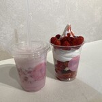 くらしき桃子 白壁本店 - 