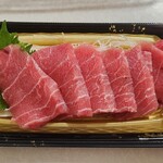 コープみらい - 青の洞窟と赤い鮪