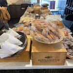 ブランジェ浅野屋 - 