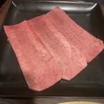 焼肉陽山道 - 