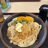 手打十段 うどんバカ一代