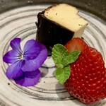 魚と炭と 濵さき - 