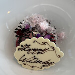 Restaurant Bellustar - 