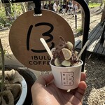 いぶる - 料理写真: